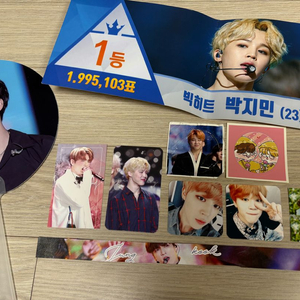 방탄 정국 지민 포카 스티커 부채 굿즈 일괄
