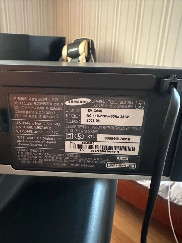 삼성 vtr dvd콤보 판매합니다 이미지