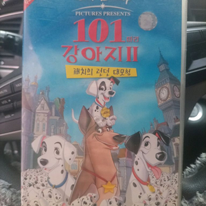 디즈니 101마리 강아지 2 VHS 비디오테이프