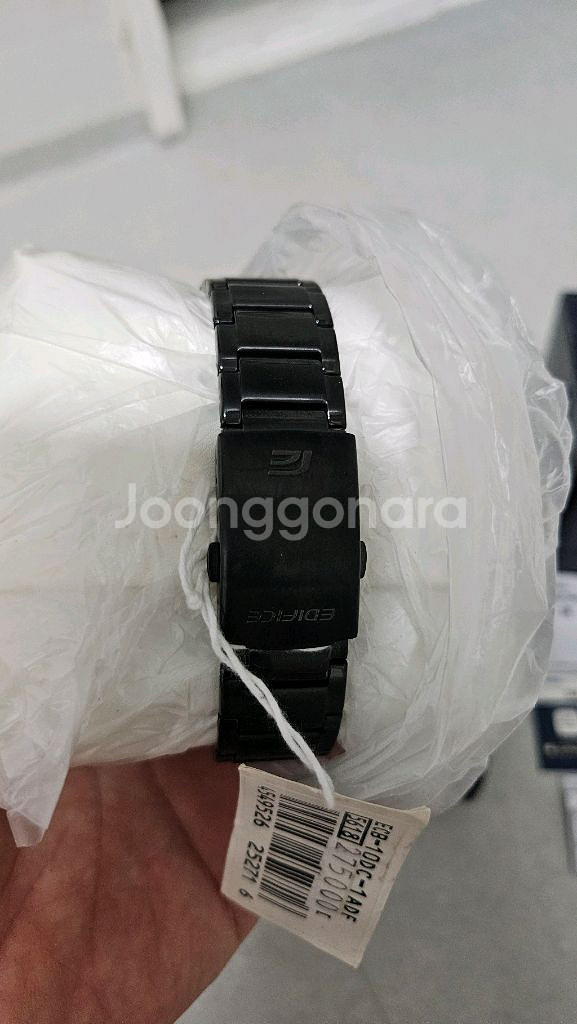 국내 정발 카시오 에디피스 블루투스 메탈 시계 새제품--3