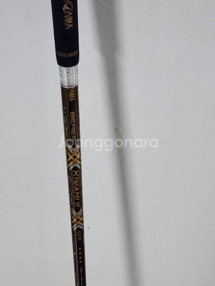 혼마키와미드라이버4스타--4