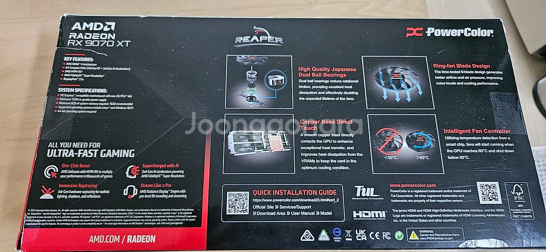 파워컬러 RX 9070XT 리퍼--1