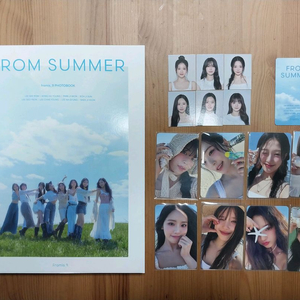 프로미스나인 랜박