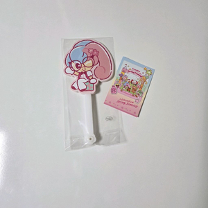 쿠키런 봄 팝업 폴딩부채 크리스탈 쿠폰 일괄