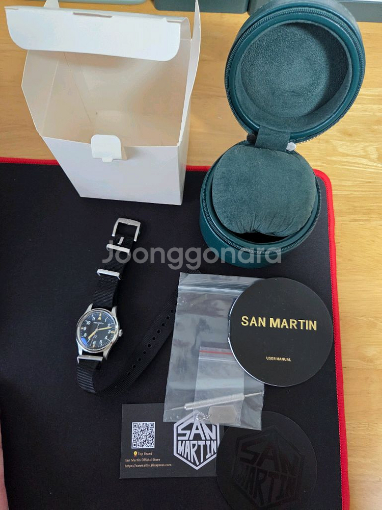 산마틴 영국군 시계--2