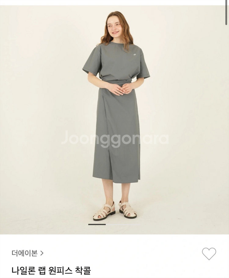 더에이본 나일론 랩 원피스 차콜 택포--0