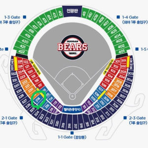 6/5 목 기아 vs 두산 3루 블루석 통로 2연석