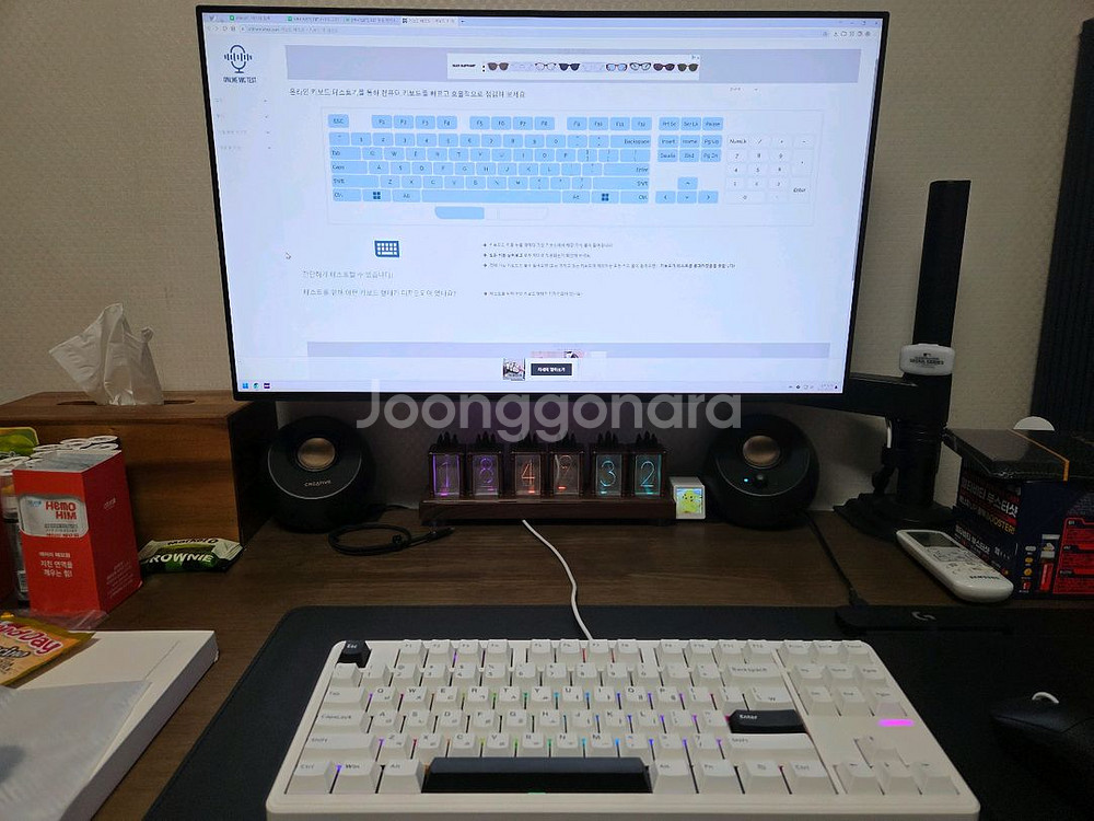 spm pl87 회목축 키보드 팝니다--6