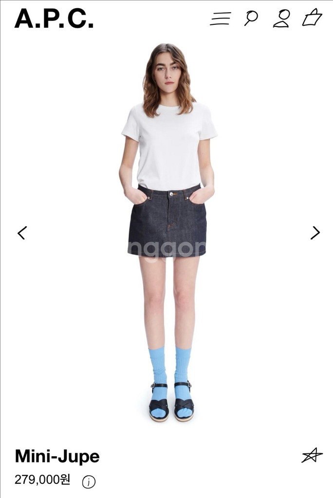 A.P.C. 미니 데님 스커트 36 새상품--3