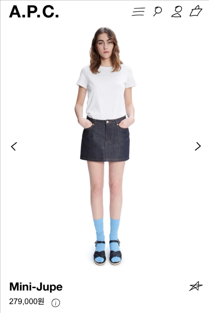 A.P.C. 미니 데님 스커트 36 새상품--3