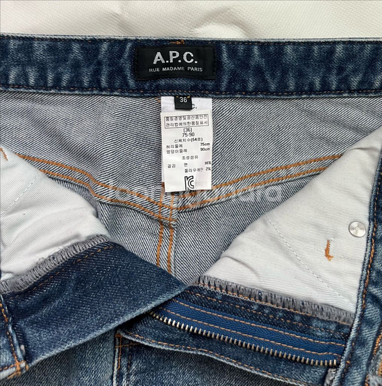 A.P.C. 미니 데님 스커트 36 새상품--2