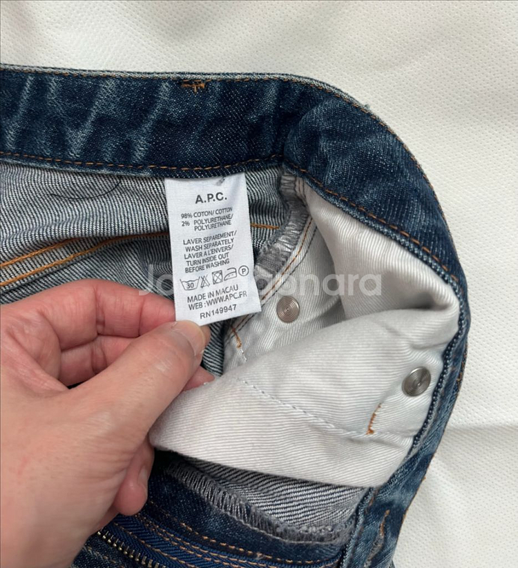 A.P.C. 주페 데님 스커트 36--2