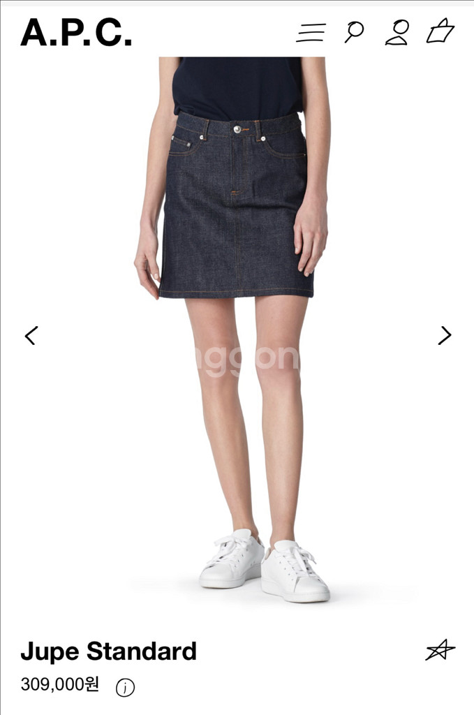 A.P.C. 주페 데님 스커트 36--4