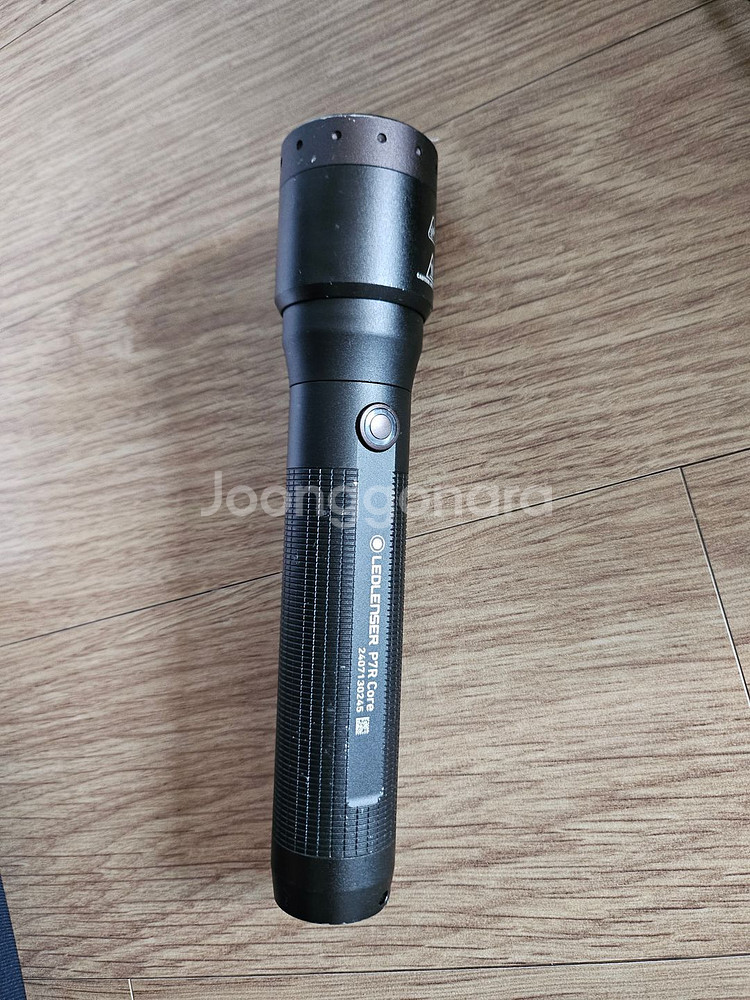레드랜서 (LEDLENSER P7R Core)--3