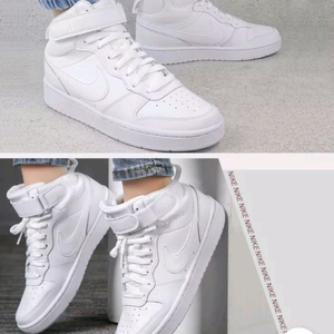 나이키 운동화