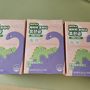 셀로맥스 모리나 베이비 아기 유산균(약국용)