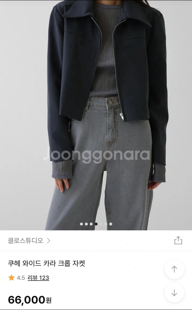 네이비 카라 크롭 자켓--2