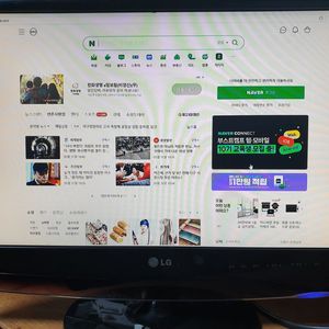 엘지 23인치 티비 겸 모니터