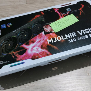 Thermalright Mjolnir Vision 쿨러