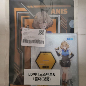 니케 gs25 아크릴 스탠드