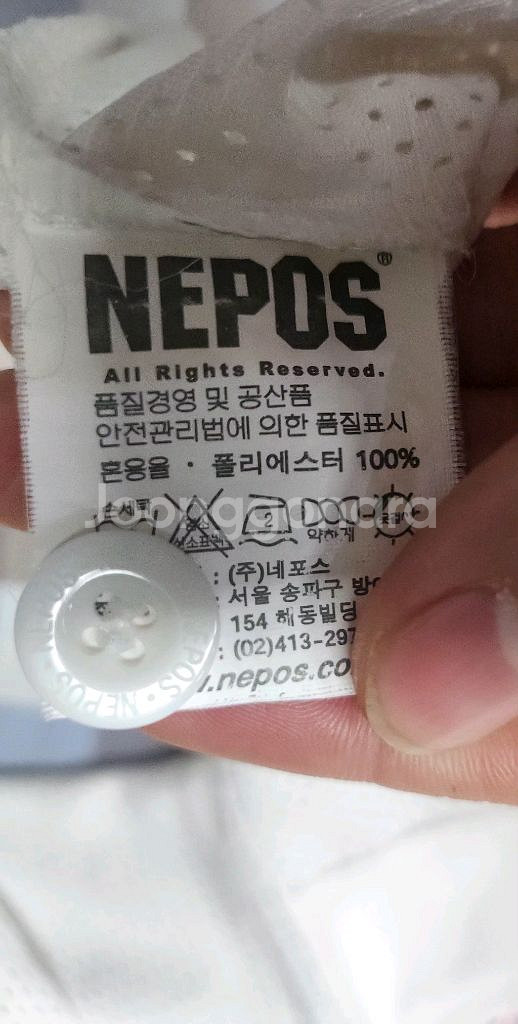가슴90)한화 이글스 어린이 핑크 유니폼--4