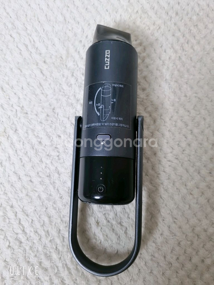쿠조 텀블러 무선 청소기 PRG-1901--5