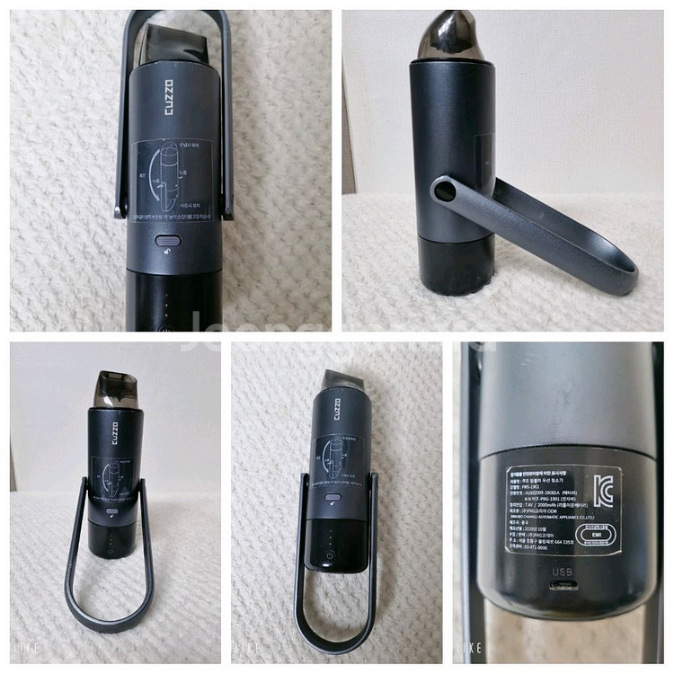 쿠조 텀블러 무선 청소기 PRG-1901--0
