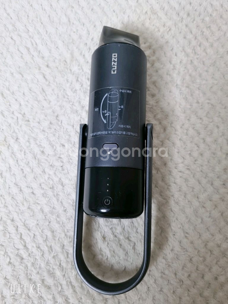 쿠조 텀블러 무선 청소기 PRG-1901--5