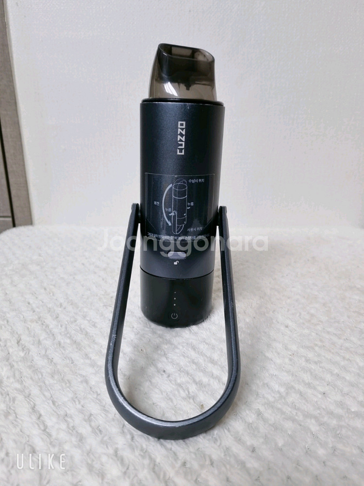 쿠조 텀블러 무선 청소기 PRG-1901--4