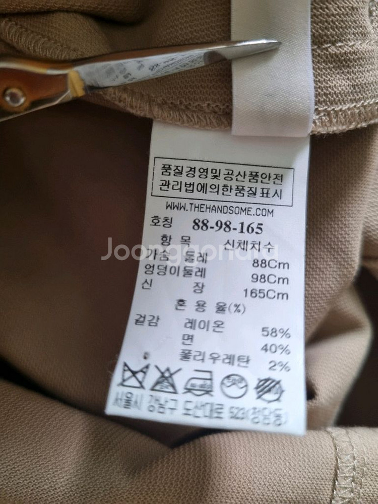 한섬 SYSTEM 시스템 원피스 드레스--4