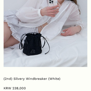 Soonsu 순수 silvery windbreaker