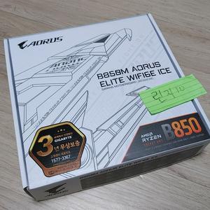 기가바이트 B850M AORUS ELITE WIFI6E