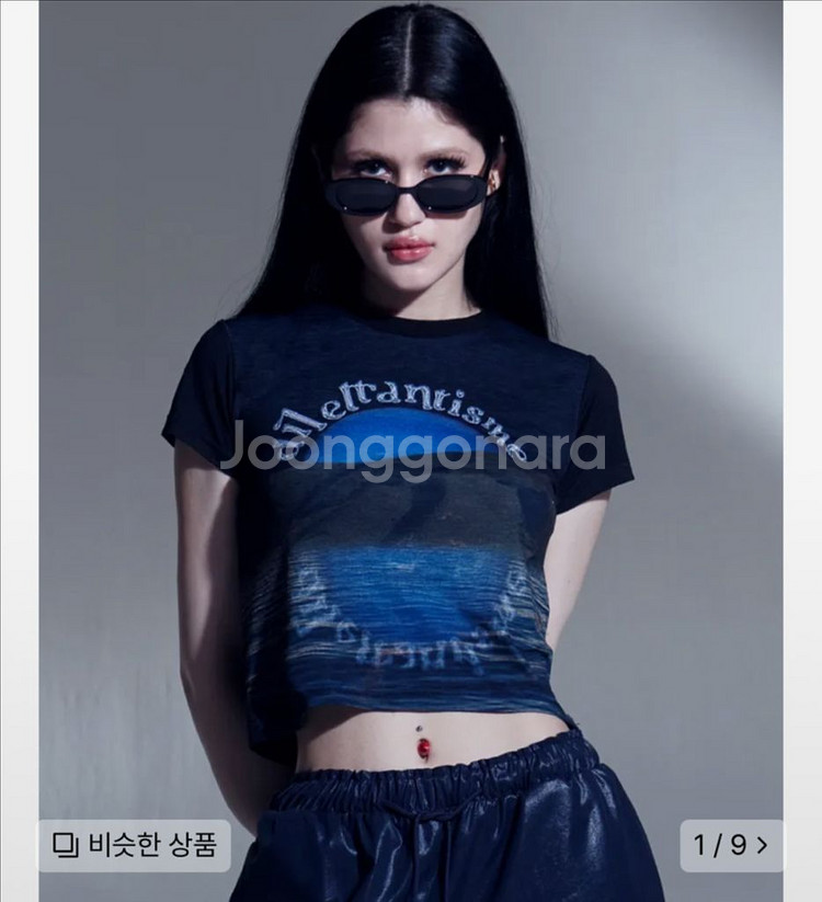 딜레탕티즘 달 그래픽 크롭 티셔츠--0
