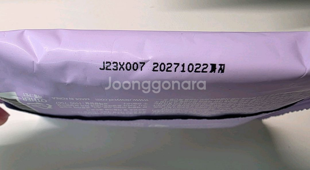 듀이셀 셀러디패드 30매--1