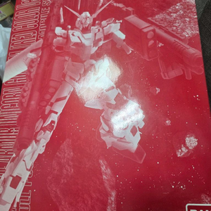 클럽g mg 유니콘 풀아머 레두
