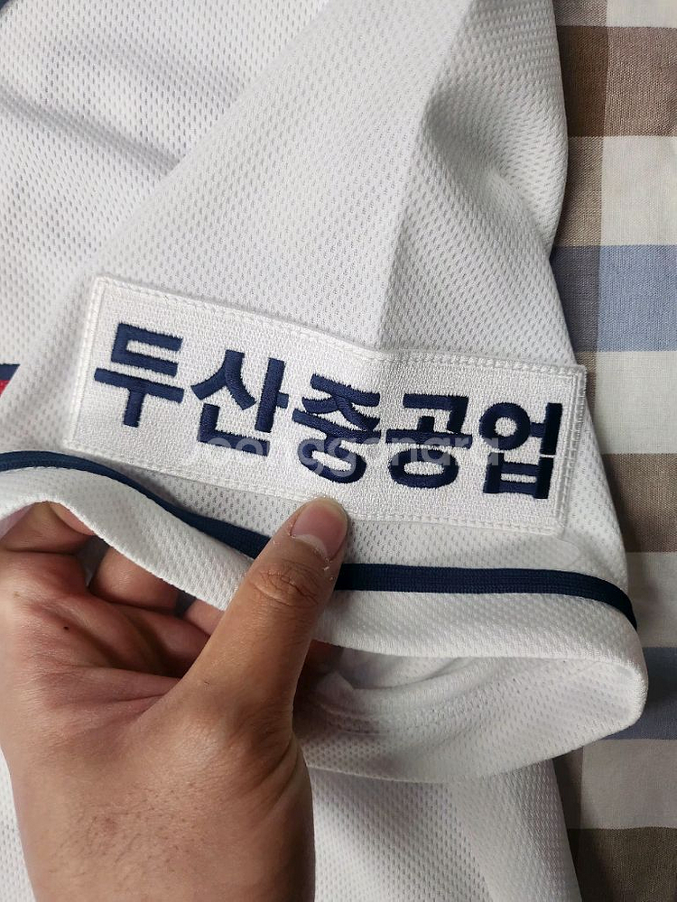 가승110)두산베어스 김현수 2015 유니폼--3