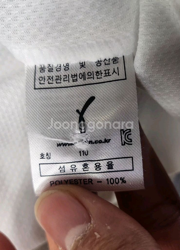 가승110)두산베어스 김현수 2015 유니폼--4