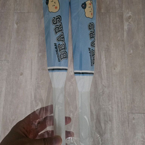 두산베어스 망곰 배트 응원배트
