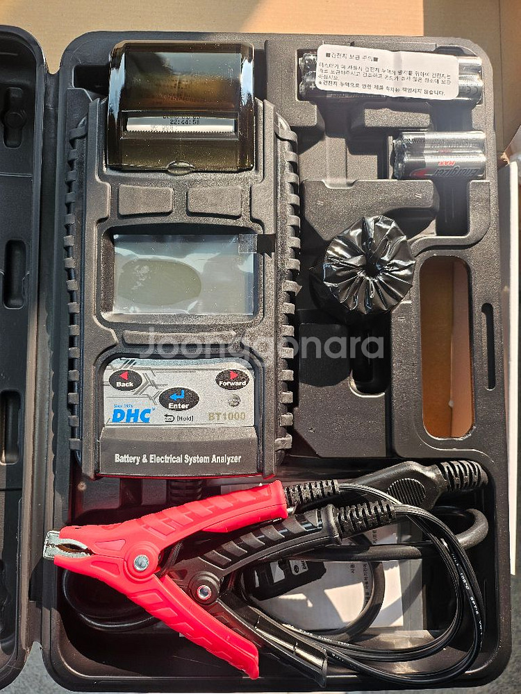 자동차 밧데리 진단기 DHC BT1000--0