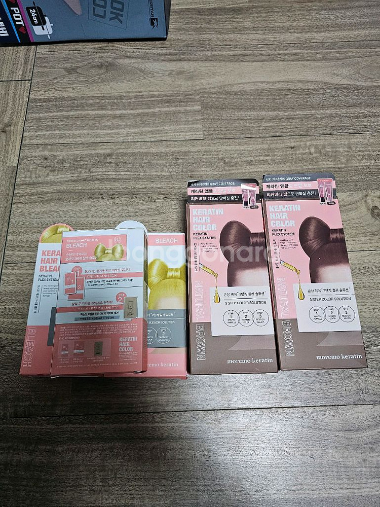 모레모 염색약(내추얼 브라운)+탈색약 일괄판매--0