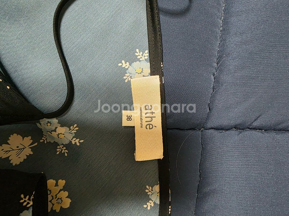 (새상품)바네사브루노아떼 플라워 롱 원피스 38--2