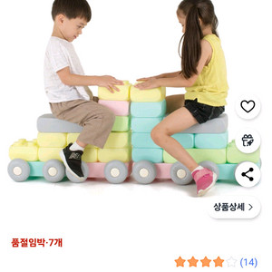에듀빅블럭