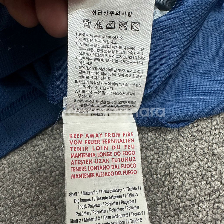 퓨마 아스날져지--4