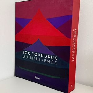유영국 리졸리 도록