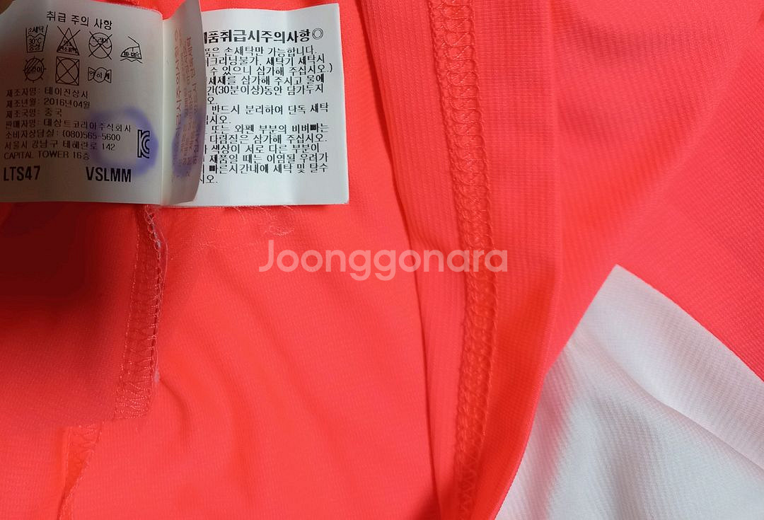 르꼬끄 여성 반팔티 90--4