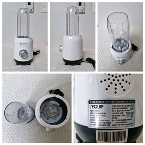 리큅 믹서기 / 블렌더 LB-M2201P WH