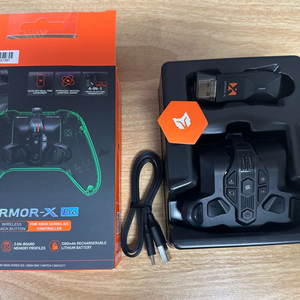 엑스박스 아머 x 프로 armor x pro 팝니