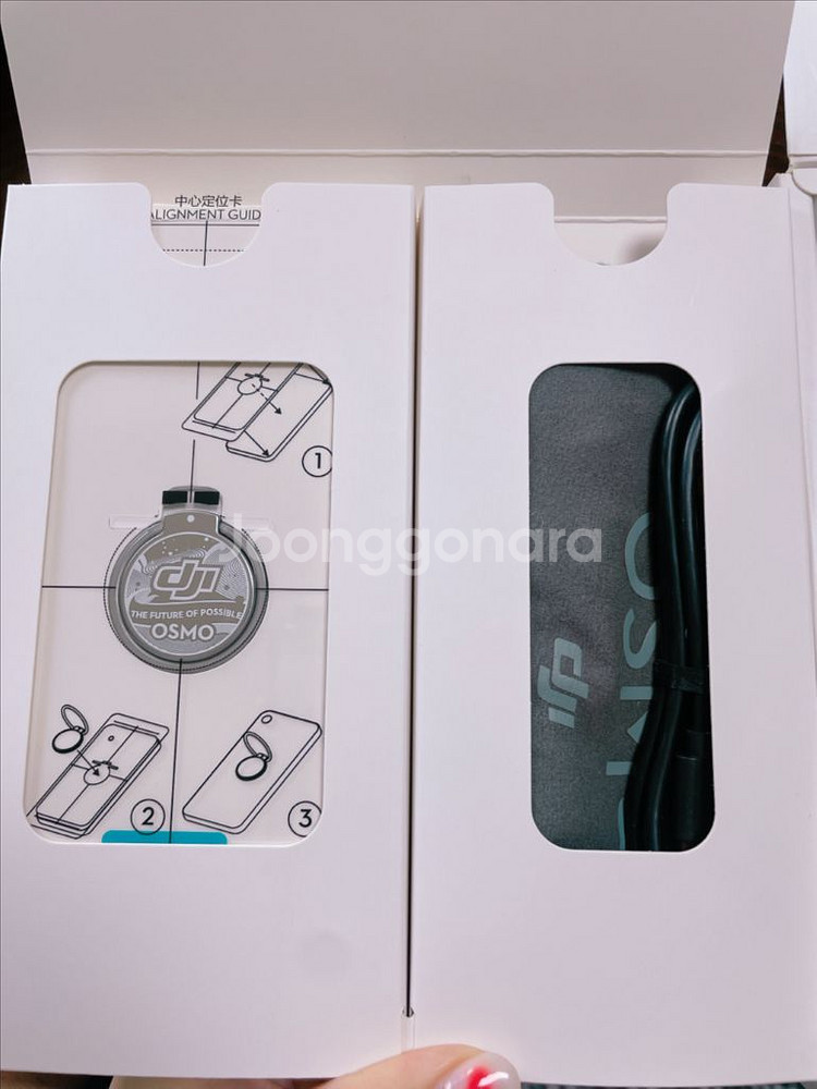 정가22만원 짐벌 DJI OM4 풀박 카메라 영상촬영--9