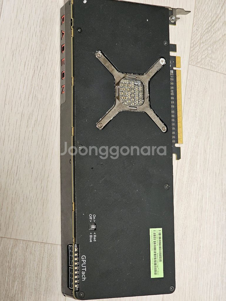 사파이어 베가64 레퍼 vega64--3