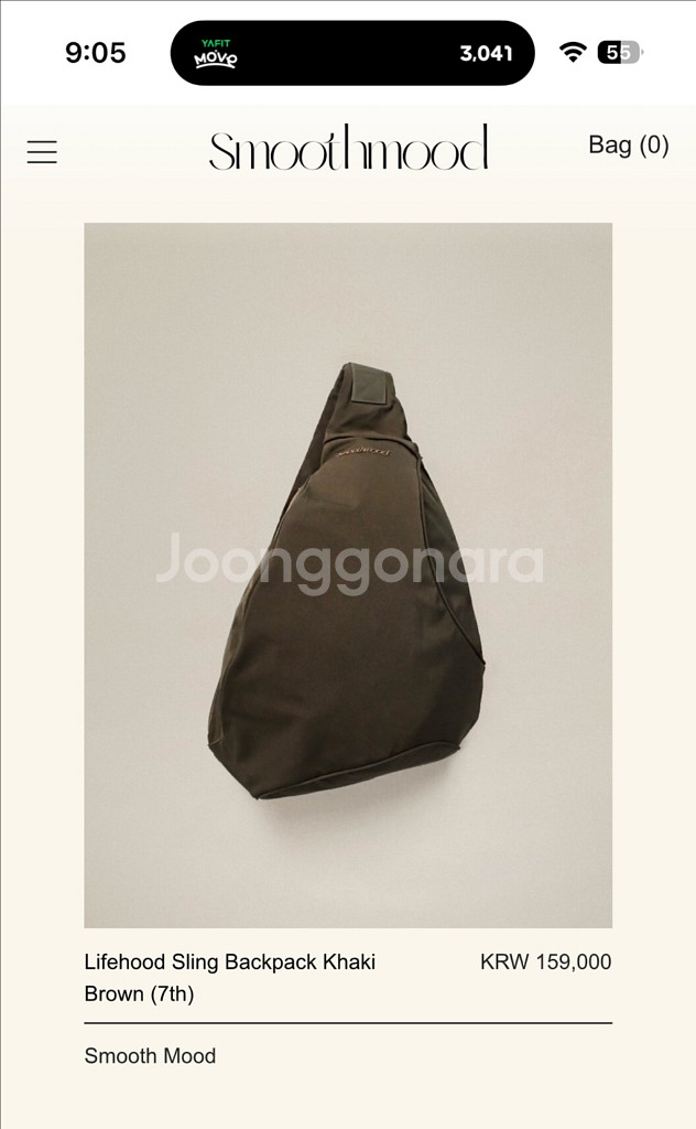 스무스무드 Lifehood Sling Backpack--2